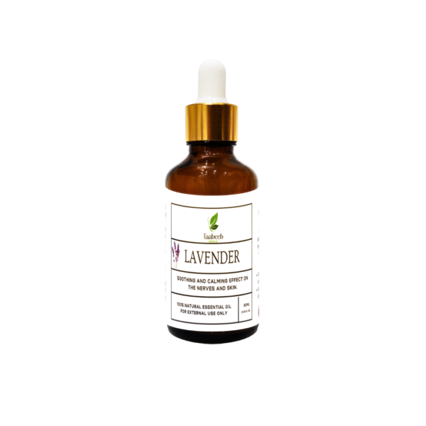 Lavender Oil